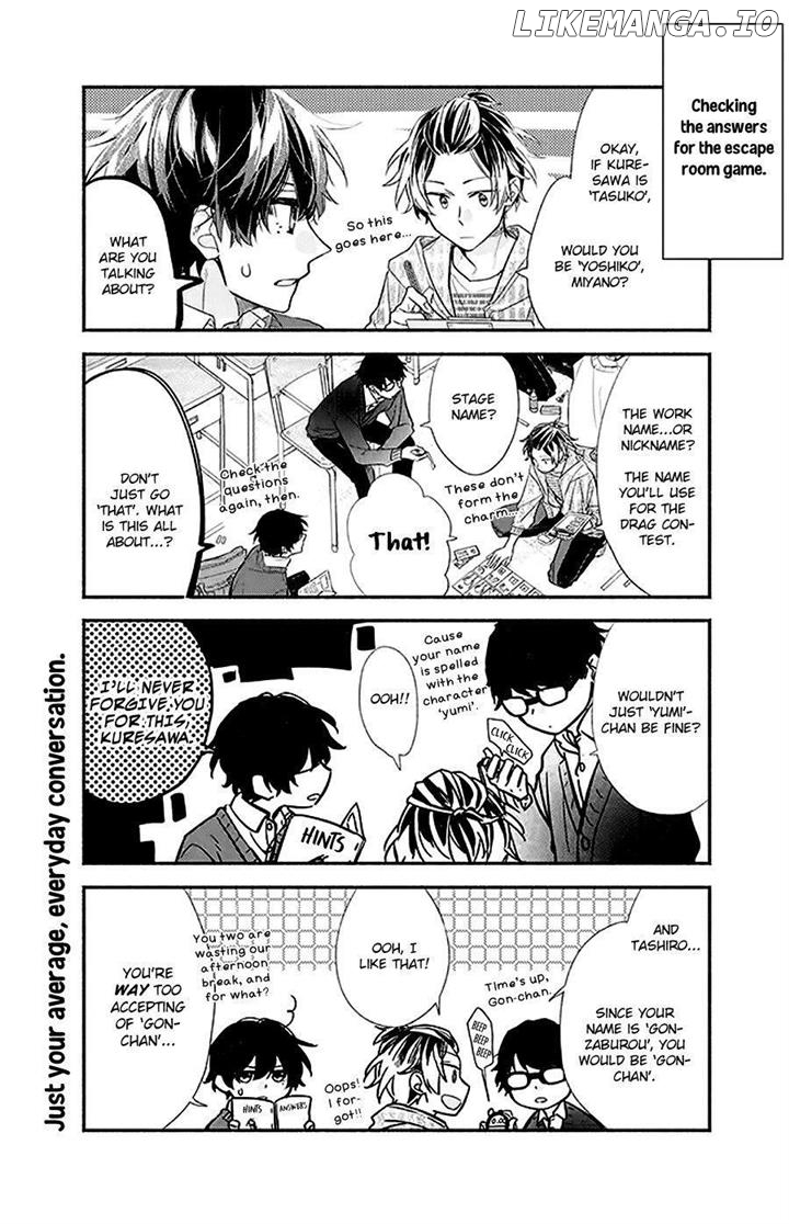 Sasaki to Miyano, Chapter 24.5 image 03